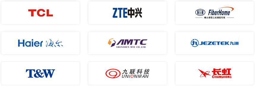 部分客戶展示.png